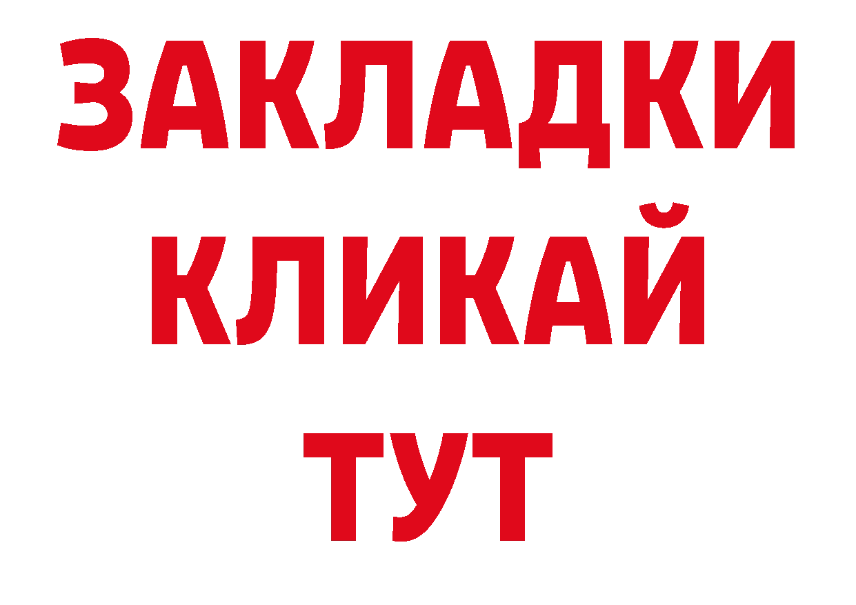 Что такое наркотики нарко площадка официальный сайт Пучеж